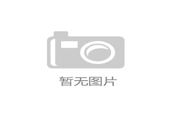 ATP红土大师赛四分之一决赛:新生代种子团体冲击“红土之王” ATP红土大师赛四分之一决赛:新生代种子团体冲击“红土之王”